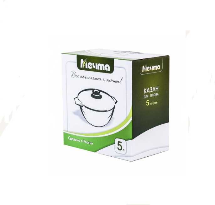 Казан 5,0л Мечта для плова АП Гранит black