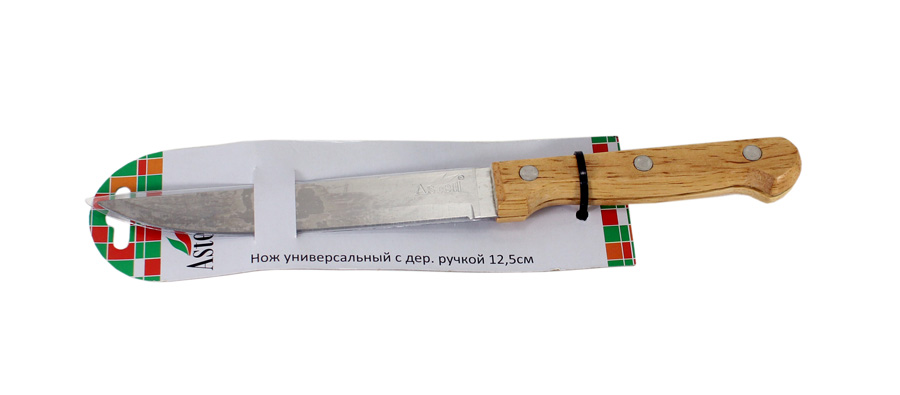 Нож 12,5см с дерев. ручкой универсальный №2