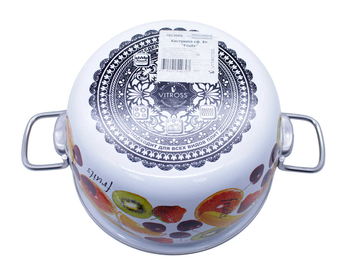 Кастрюля 3,0л Фруттис (глубокая) Vitross 