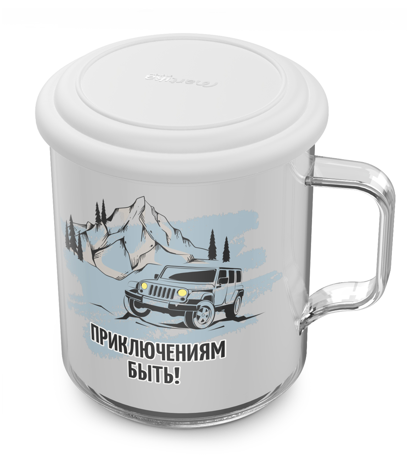Кружка термо 400мл [Хобби] 