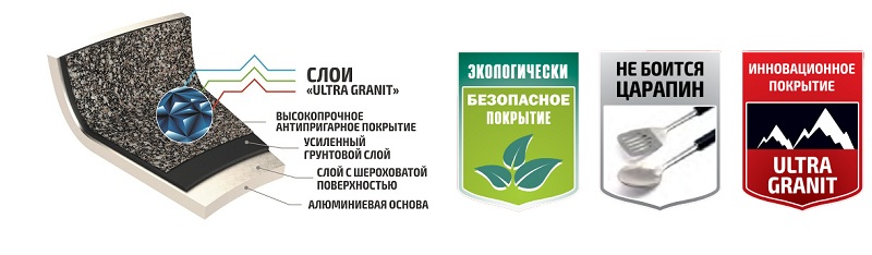 granitL600.jpg